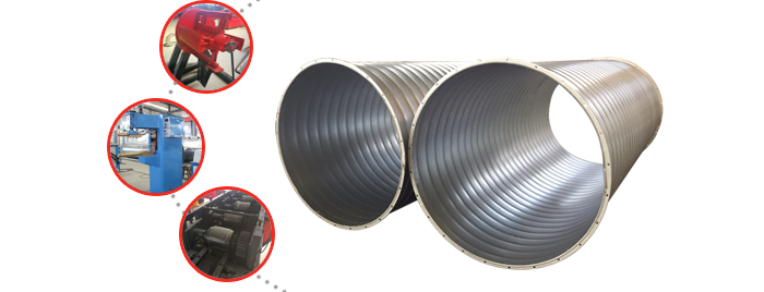 不鏽鋼風管 不(bú)鏽鋼風管